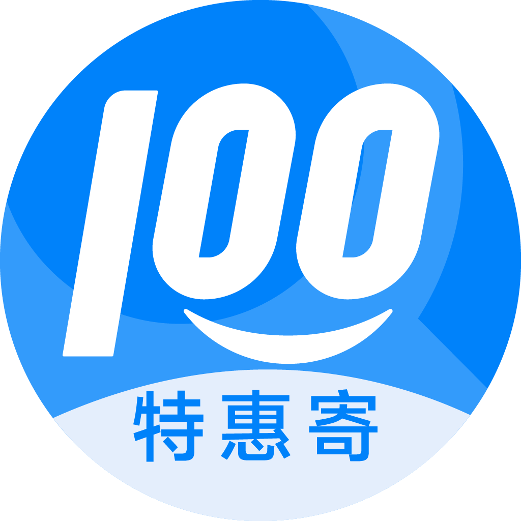 新干特惠寄优选