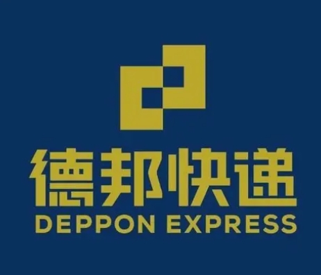 新干德邦快递