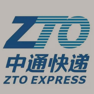 新干中通快递